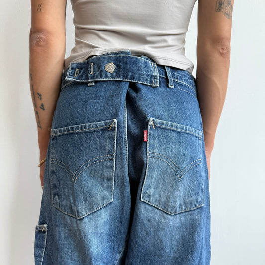 Levis Engineered Jorts - Size S-L